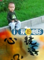 玫瑰的故事在线观看全集免费播放